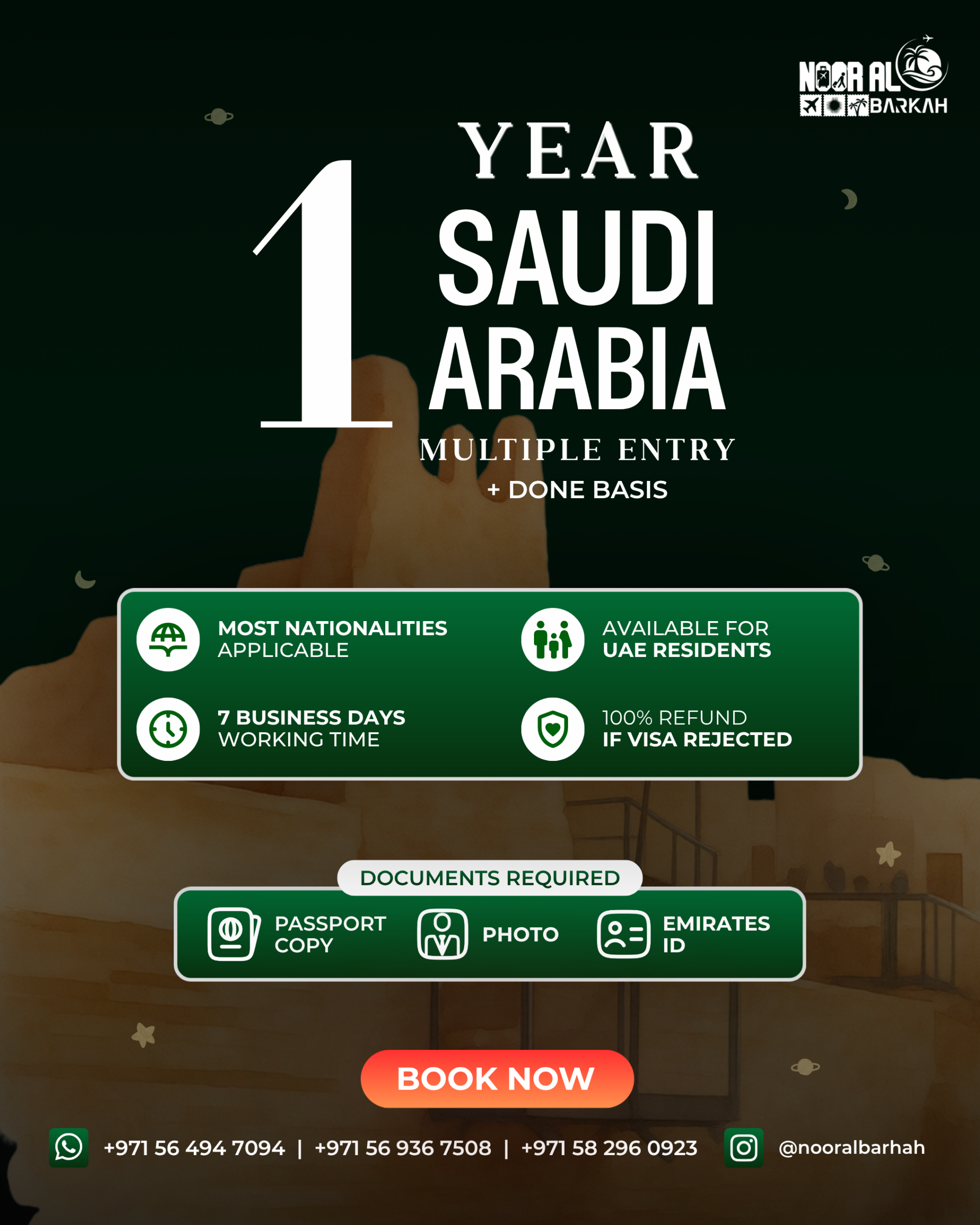 Promotional Flyer for One-Year Multiple Entry Visas for Saudi Arabia